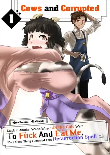 Stuck in another world where all the girls want to fuck and eat me 1 manga cover