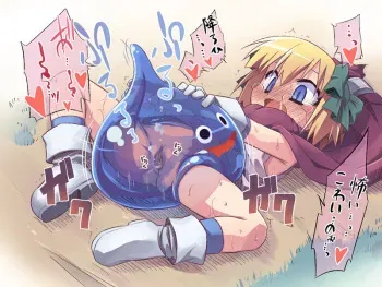 - Artist - Akari Hidekazu (Mof/ Redrantem/ D@rkover) manga cover