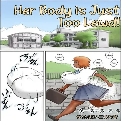 Her Body Is Just Too Lewd! [Original] manga cover