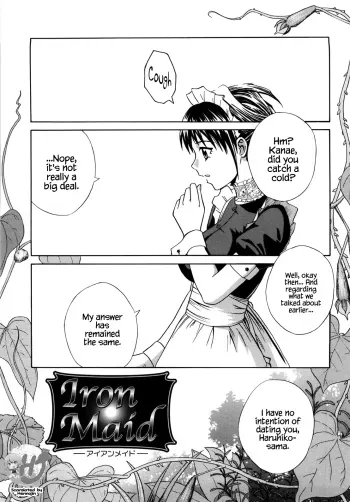 Iron Maid manga cover