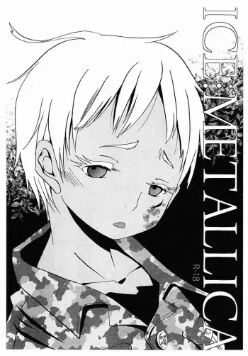 [Atelier Dr.HEAD'S (Katou Chakichi)] Ice : Metallica (Jormungand) manga cover