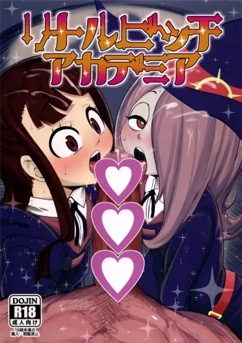 Little Bitch Academia manga cover