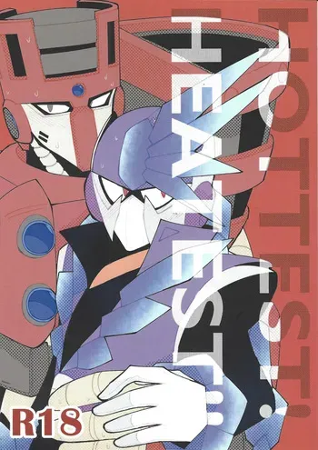 [caelum (Sazanami)] HOTTEST! HEATEST!! (Mega Man 11) manga cover