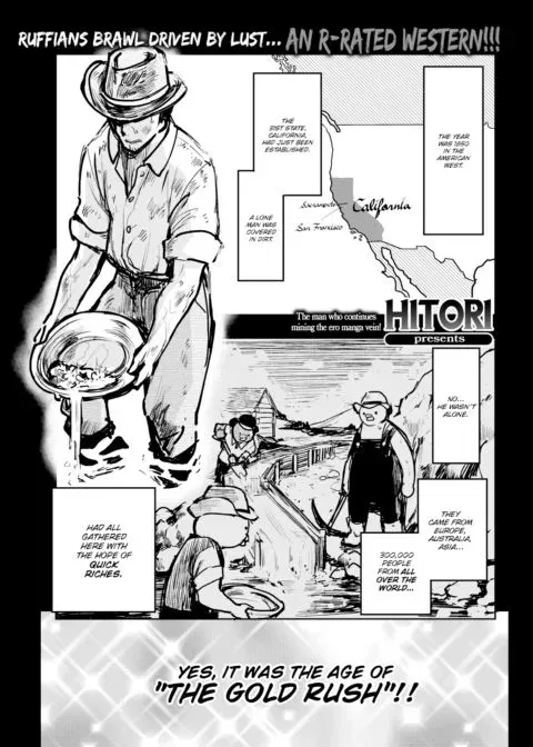 Kairaku Historie ~Gold Rush Arc~ manga cover