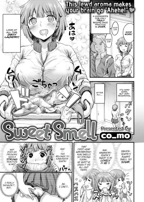 Sweet Smell manga cover