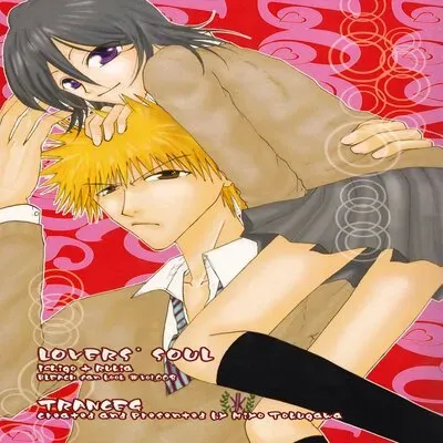 Lovers' Soul [Doujinshi] manga cover