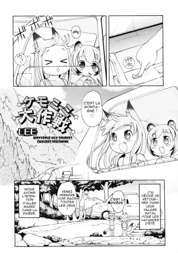 [LEE] Kemomimi Dai Sakusen Chap.03 (French) manga cover