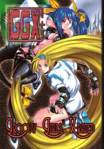 [Studio Wallaby (Kika = Zaru)] Groovy Girls Xrated+ (GUILTY GEAR) manga cover