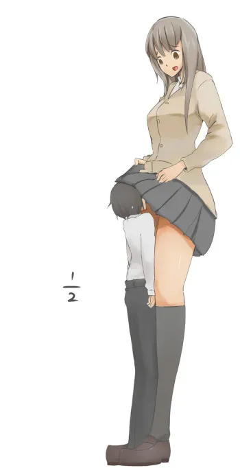 [Marushamo] Shichu 1-4 [Korean] manga cover