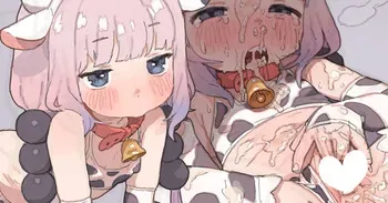 Little cow Kannachan (Pixiv Fanbox) manga cover