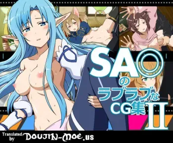 [L5EX (Kamelie)] SAO no Love Love na CG Shuu II | SAO's Love Love CG Collection II (Sword Art Online) [English] {doujin-moe.us} manga cover