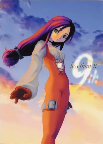 (C58) [Housoutou (Tagro)] less than X 9th (Final Fantasy IX) [English] [SaHa] manga cover