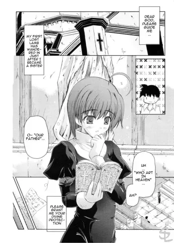 [Nanase Mizuho] Divine Cure (COMIC Potpourri Club 2006-11) [English] [Sling] manga cover