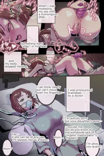 [Tansan Tsuyo] Misdiagnosis "Brain Dead" [English] manga cover