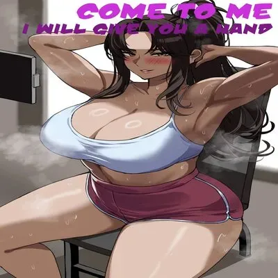 COME TO ME I WILL GIVE YOU A HAND [Doujinshi] manga cover