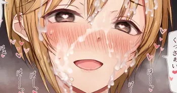 [Mebunryo] YM Paizuri Manga (THE IDOLM@STER CINDERELLA GIRLS) manga cover