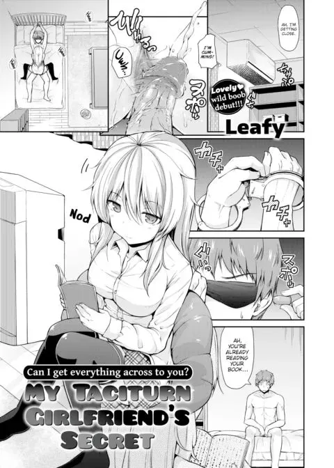 My Taciturn Girlfriend's Secret manga cover