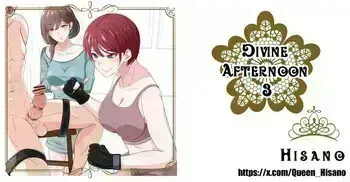 [Hisano] Divine Afternoon 3 (Fanbox) [English] manga cover
