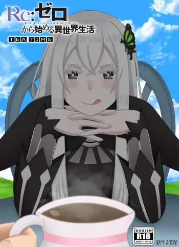 Re:Zero ''Tea Time'' manga cover