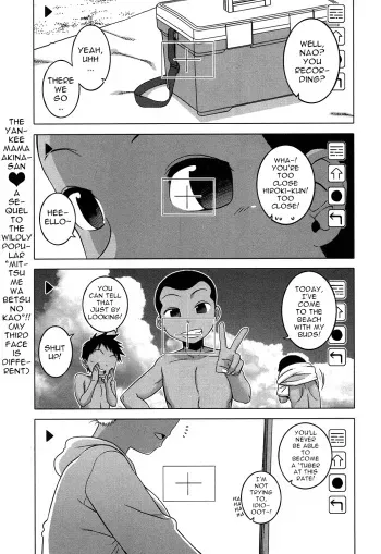 [Takatsu] Kuraku Shimetta Doukutsu de | In a Dark, Damp Cave (COMIC MILF 2017-04 Vol. 35) [English] [Happymerchants] [Digital] manga cover