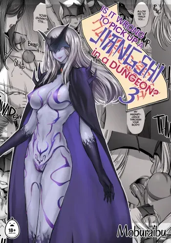 Is It Wrong To Pick Up A Jiangshi In A Dungeon 3 manga cover