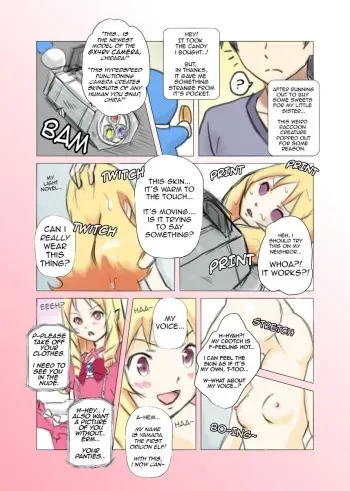 [SKNR] Eromanga sensei - Freesize Skin Camera [English] [KAWABAKA!] manga cover