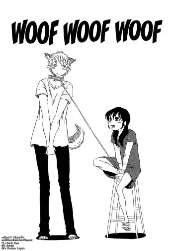[Horihone Saizou] Woof Woof Woof [English] =Short Wharf= (Decensored) manga cover