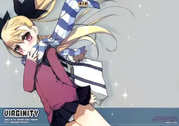 (COMIC1☆4) [Jyaraya (Morishima Petit)] VIRGINITY (Dance In The Vampire Bund) [Spanish] manga cover