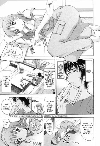 [Itosugi Masahiro] Hanabi (Onee-chan no Onegai) [English] [Clearly Guilty Translations] manga cover