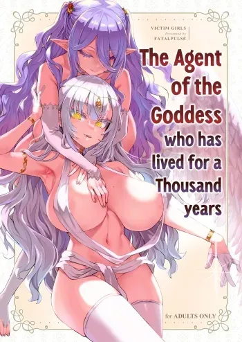 Sennen Iki Tsuzuketa Megami Daikousha - Victim Girls | The Agent of the Goddess who has lived for a Thousand years manga cover