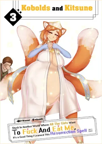 Stuck in another world where all the girls want to fuck and eat me 3 manga cover