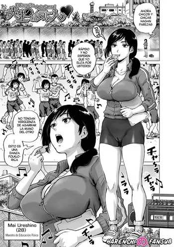 [keso] Sensei no Okiniiri♥ | El Favorito de la Sensei♥ (Sei no Yorokobi Sensei) [Spanish] [Harenchi no Fansub] [Decensored] [Digital] manga cover