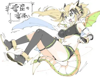 [Pixiv + Twitter] ごりらご (にれれー) (nirere8yo) (2231531) manga cover
