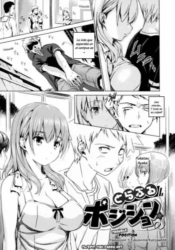 [Tosh] Trouble Position (Spanish) [Decensored] {Varkatzas666} manga cover
