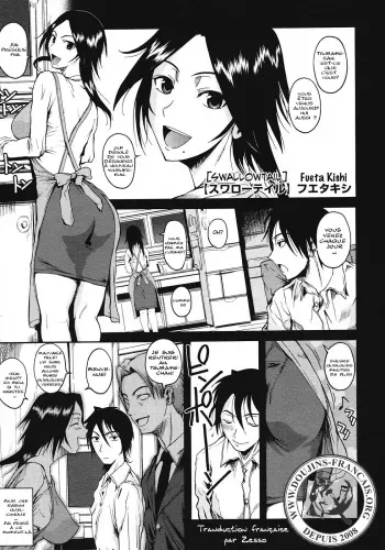 [Fuetakishi] Swallowtail (COMIC Megastore 2008-07) [French] [Doujins-Francais] manga cover