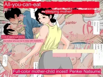 As Much As I Want To Do With Sleeping Mother manga cover
