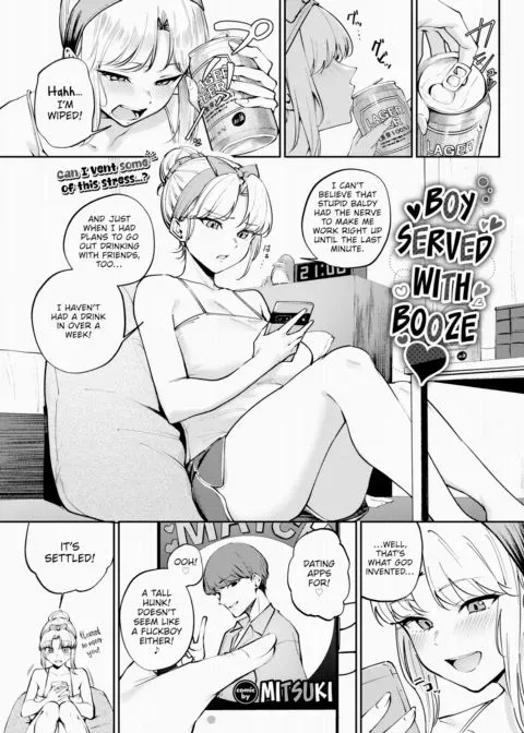 Boy Served With Booze manga cover