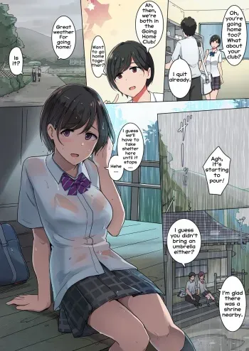 Kitakubu no Amayadori manga cover