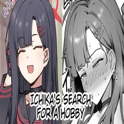 Ichika's Search For A Hobby [Doujinshi] manga cover
