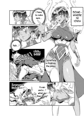 Viego x Karma manga cover