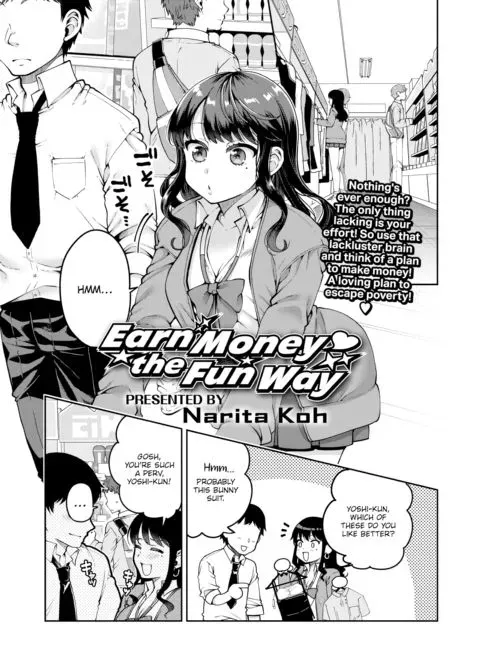 Earn Money the Fun Way manga cover