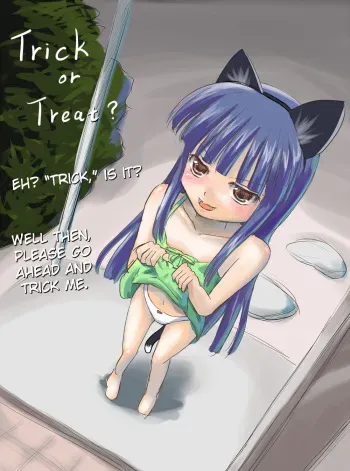 StolenTranslations 10-2015 manga cover
