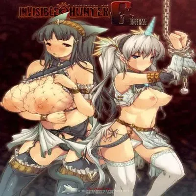 Invisible Hunter Gehena [Doujinshi] manga cover