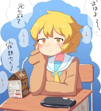[Pozesuke] Downer Kei Futanari Joshi no Chouchin o Ijiri Taosu manga cover