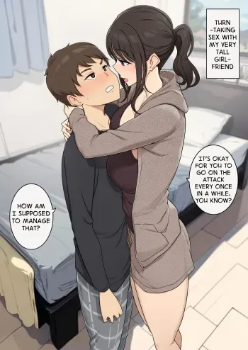 Koushinchou de MeguTai na Kanojo to Turn-sei no Sex Suru Ohanashi | Turn-Taking Sex With My Very Tall Girlfriend manga cover