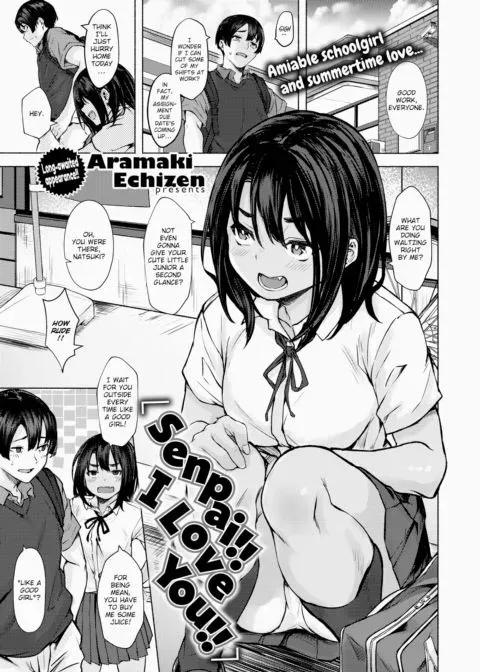 Senpai!! I Love You!! manga cover