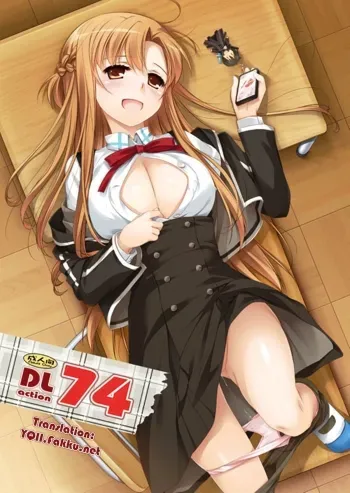 D.L. action 74 manga cover