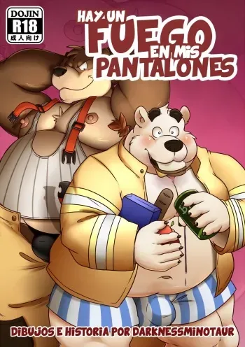 [Darknessminotaur] Hay un fuego en mis pantalones [ESP] manga cover
