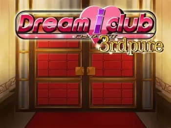 [Studio Oguma] Dream I Club -3rd Pure- (Dream C Club) manga cover