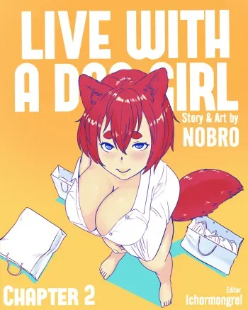 Life with a dog girl Chapter 2 manga cover